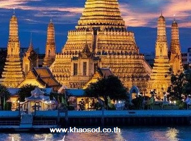 www.khaosod.co.thวัดอรุณ