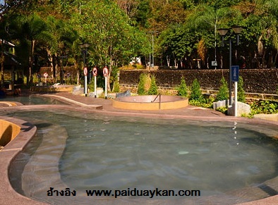www.paiduaykan.comบ่อน้ำร้อน