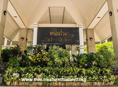 www.thai.tourismthailand.orgหอฝิ่น