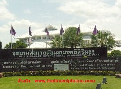 www.thaitravelphotos.comปล่อยปลา
