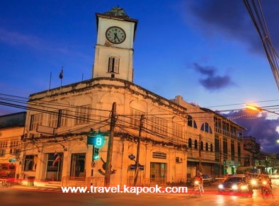 www.travel.kapook.comตึกโปรตุกิส