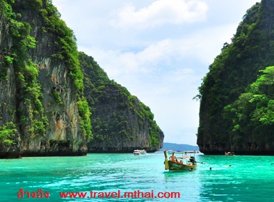 www.travel.mthai.comอ่าวปิเละ