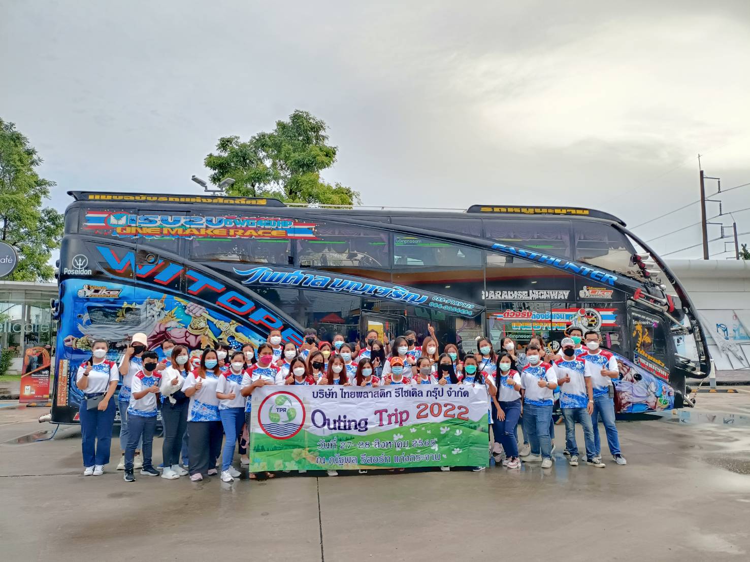 team-building-thai-plastic-recycle-2022-01