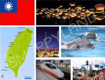 ทัวร์ คำแนะนำการเดินทาง ไต้หวัน tour-information-taiwan