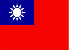 ทัวร์ คำแนะนำการเดินทาง ไต้หวัน tour-information-taiwan