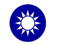 ทัวร์ คำแนะนำการเดินทาง ไต้หวัน tour-information-taiwan