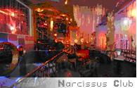 ทัวร์ นาร์ซิสซัส คลับ จังหวัดกรุงเทพมหานคร tour narcissus club bangkok