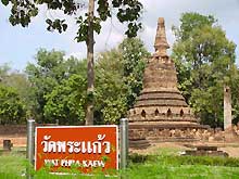tour-prakaew-temple-kamphaeng-phet-2