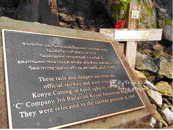 tour-chong-khao-kat-museum-1-kanchanaburi