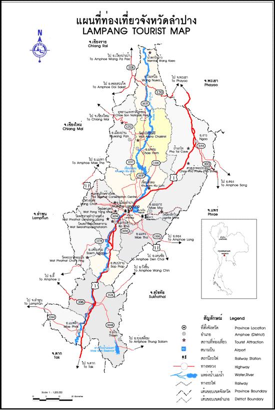 ทัวร์ แผนที่ท่องเที่ยว จังหวัดลำปาง tour map lampang 2