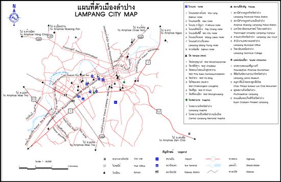 ทัวร์ แผนที่ตัวเมือง จังหวัดลำปาง tour map lampang