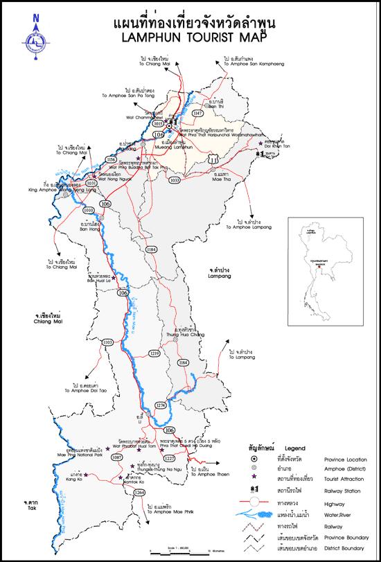 ทัวร์ แผนที่ท่องเที่่ยว จังหวัดลำพูน tour map lamphun 2