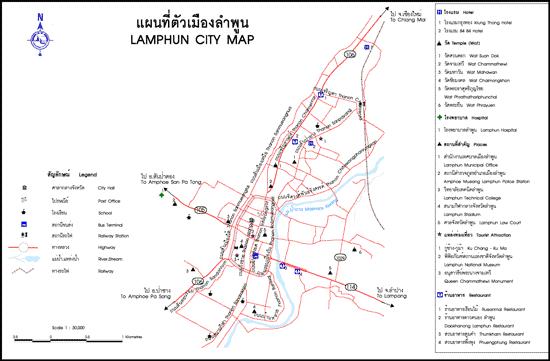 ทัวร์ แผนที่ตัวเมือง จังหวัดลำพูน tour map lamphun