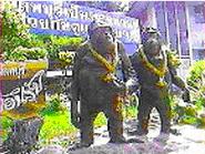 ทัวร์ สวนสัตว์ลพบุรี ลพบุรี tour-lop-buri-zoo