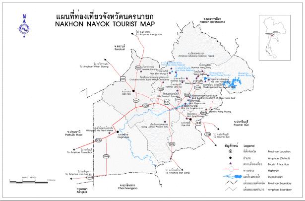 ทัวร์ แผนที่ท่องเที่ยว จังหวัดนครนายก tour map nakhon nayok 2