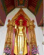 tour-pra-roung-roj-rit-nakhon-nayok