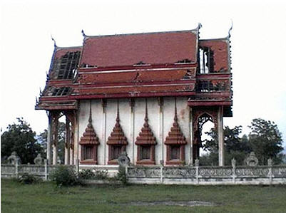 tour khao pra ja dee nakhon sawan 2