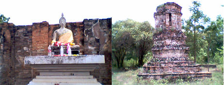tour muang khao wa sa lee nakhon sawan
