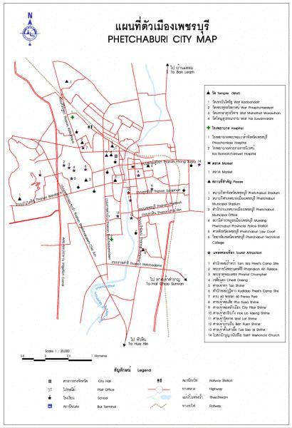 tour map phetchaburi 2