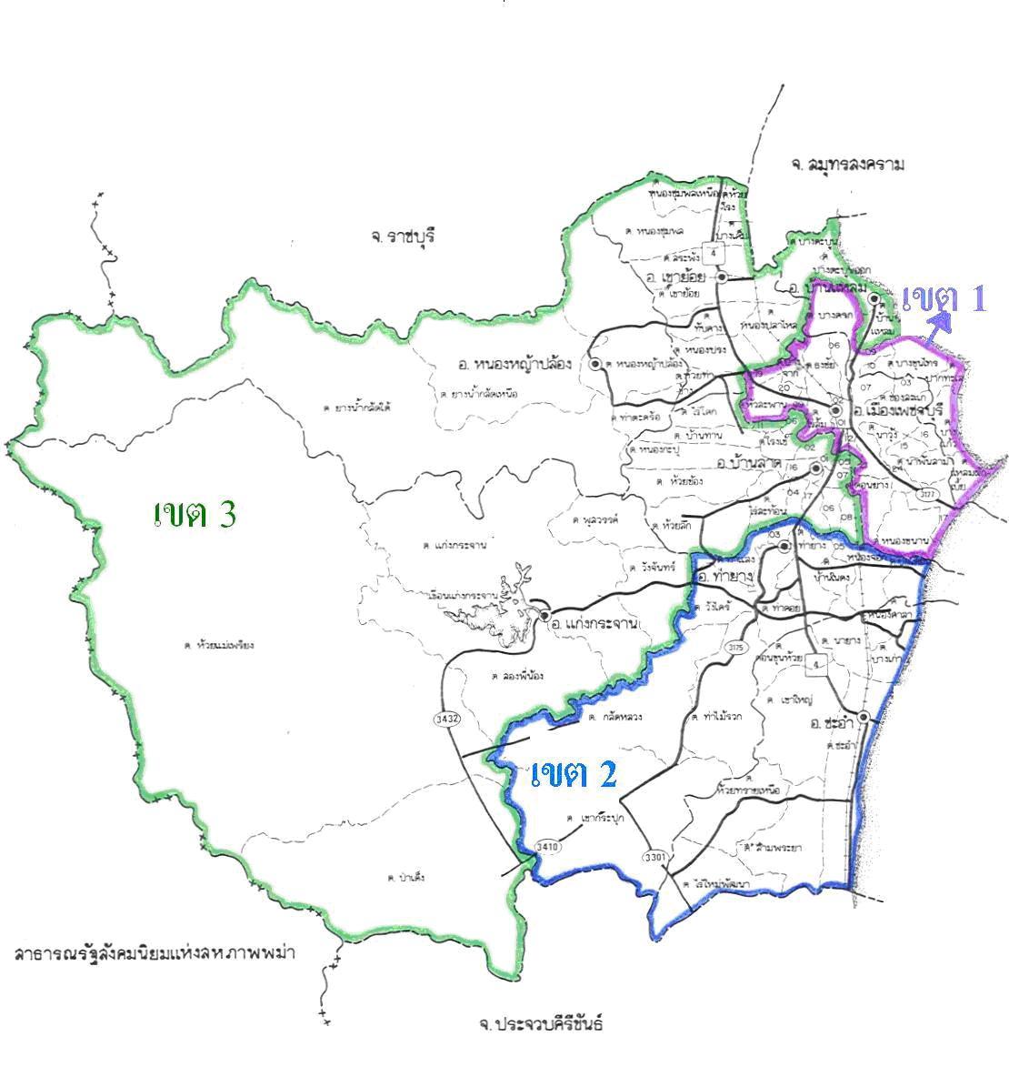 tour map phetchaburi