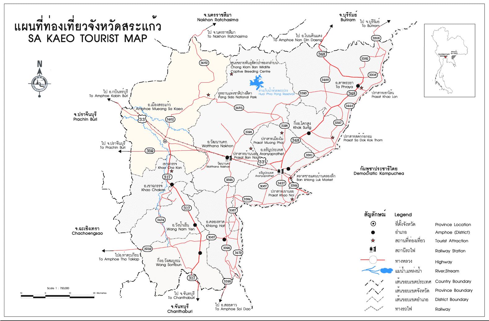 tour map sa kaeo 3
