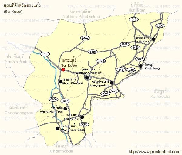 ทัวร์ แผนที่จังหวัด จังหวัดสระแก้ว tour map sa kaeo