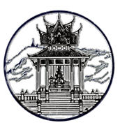 ทัวร์ ตราประจำจังหวัด จังหวัดอุทัยธานี tour history miscelleneous uthai thani