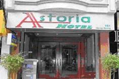 ทัวร์ Astoria Hotell เวียดนาม tour-amazon-hotel-vietnam