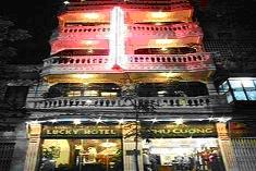 ทัวร์ lucky Hotel 2 เวียดนาม tour-amazon-hotel-vietnam