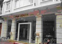 ทัวร์ Zephyr Hotel เวียดนาม tour-amazon-hotel-vietnam