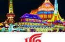 tour-beijing-harbin-ice-sculpture-festival-siberian-tiger-park-the-great-wall-of-china-6-days-ca