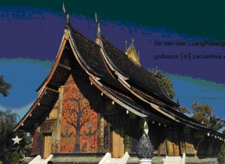 tour-chiengthong-temple-laos