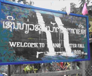 tour-tadyuing-waterfall-laos