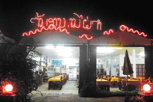 tour-phai-cam-restaurant-laos