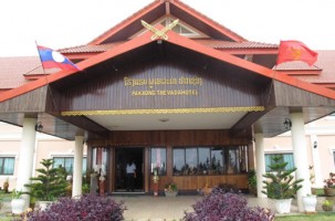 tour-pu-tawada-hotel-laos