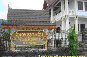tour-rung-chareun-villa-laos