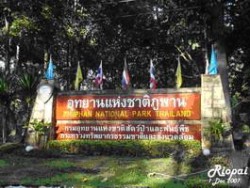 tour-phupan-park-sakon-nakhon-2