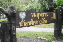 tour-jed-sao-noi-waterfall-3-saraburi