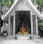 tour-wat-khao-wong-saraburi