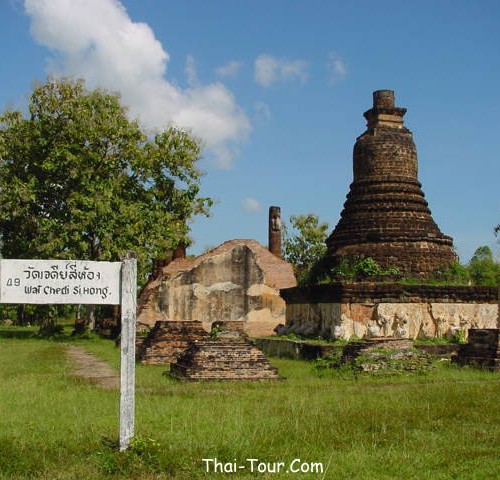 tour-wat-jae-dee-see-hong-sukhothai