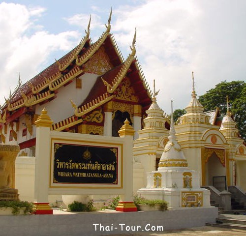 tour-wat-pra-tan-sila-art-uttaradit